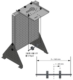 機械原理実験キット　-　単振動実験